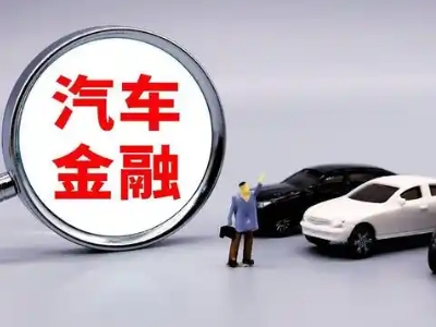 滁州押车贷款不是本人可以么?