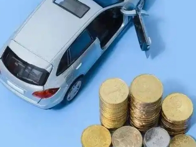 滁州车辆抵押贷款的产品对比和选择解析